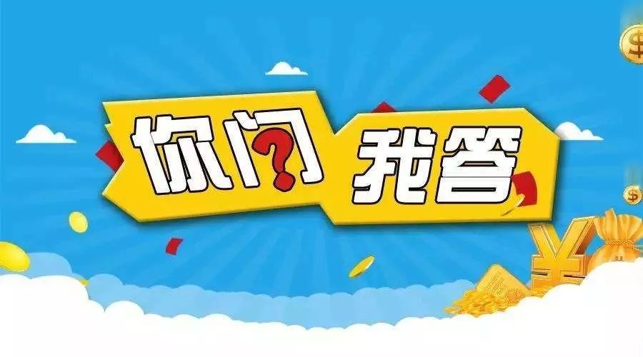 外貿(mào)干貨：產(chǎn)品出口需要做哪些認(rèn)證？