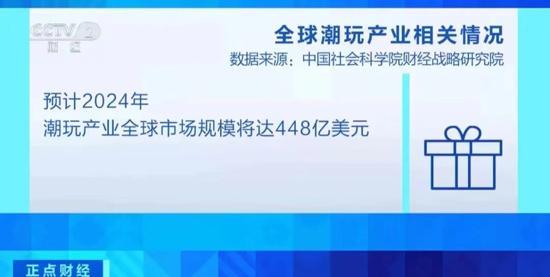 東南亞訂單爆了！