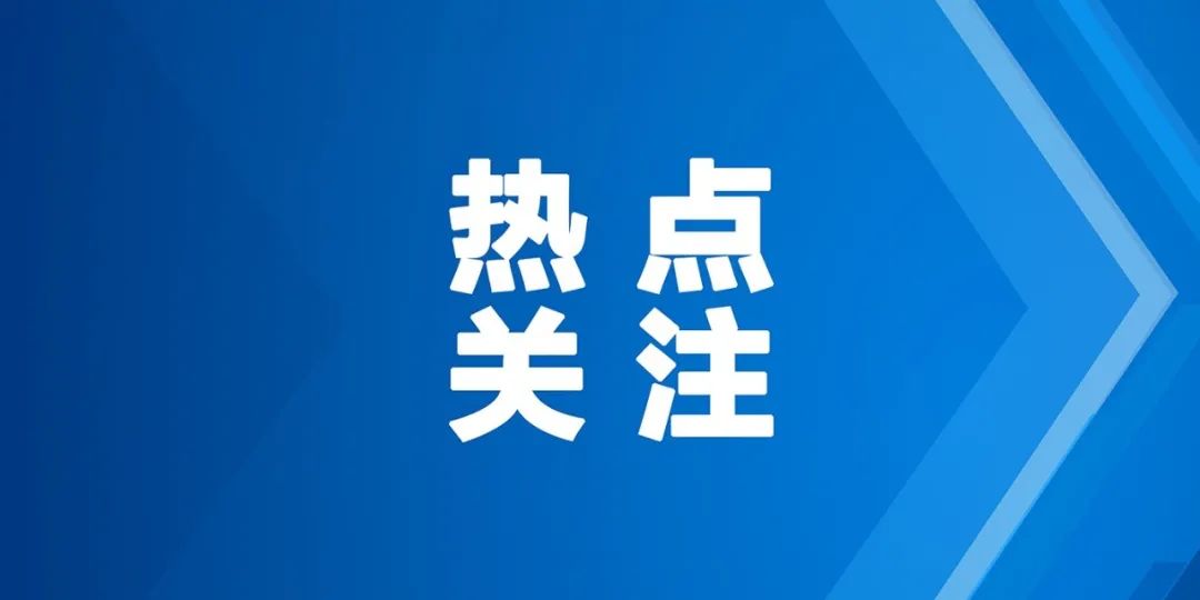 9月海外都過(guò)哪些節(jié)？有這些國(guó)家客戶的注意了！