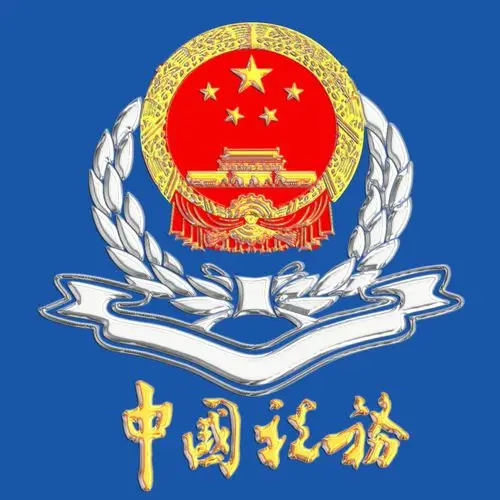 出口退稅率有幾檔？企業(yè)如何適用？7個問答幫你搞清楚