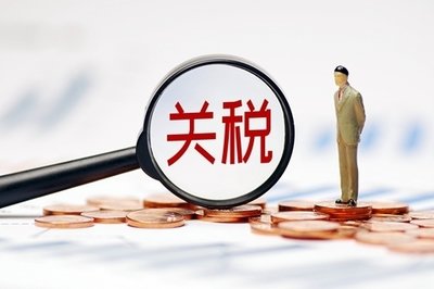 聚焦 | 1月1日生效實施！2025年第一批外貿(mào)新規(guī)來了！